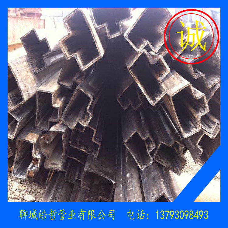 凸型鋼管.jpg